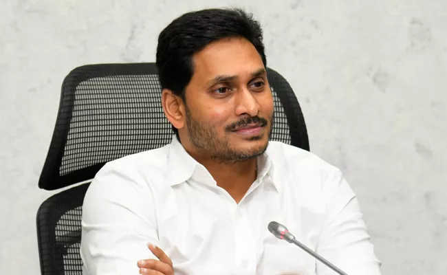 CM YS Jagan announces Rs 10 lakh assistance to Varalakshmi family - Sakshi