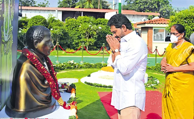 CM YS Jagan comments at Andhra Pradesh formation day program - Sakshi