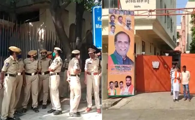 Police Had Arrested Several BJP Leaders, Tight  security at Pragatibhavan - Sakshi