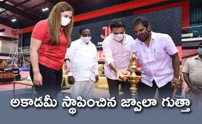 KTR Launches Jwala Gutta Academy Of Excellence In Moinabad - Sakshi