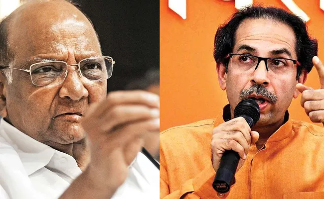 raj thackeray Meets Sharad Pawar Fires Shiv sena - Sakshi