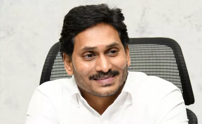 CM YS Jagan To Lay Foundation For Four Fishing Harbour Tomorrow - Sakshi