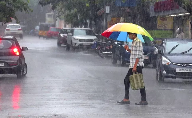 Chances Of  Rain In The State Says Meteorological Dept - Sakshi