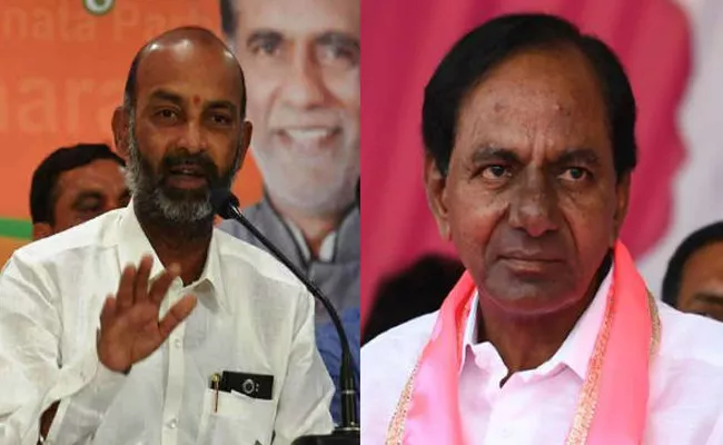 GHMC Elections 2020:Bandi Sanjay Challenge To CM KCR - Sakshi