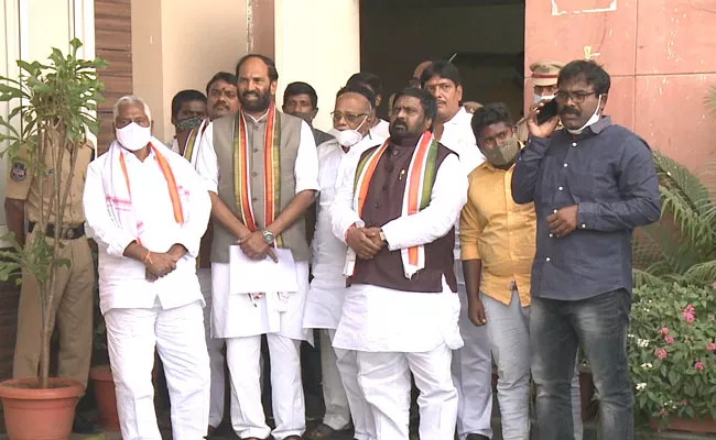 GHMC Elections 2020: Congress Leaders Complaint To SEC Over TRS - Sakshi