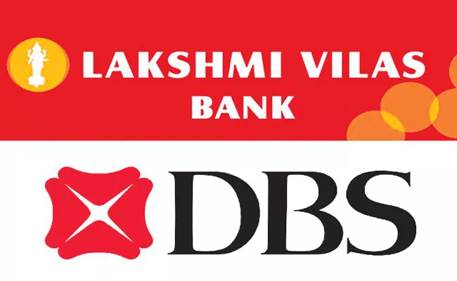 DBS offered to buy 50percent of Lakshmi Vilas Bank in 2018 - Sakshi