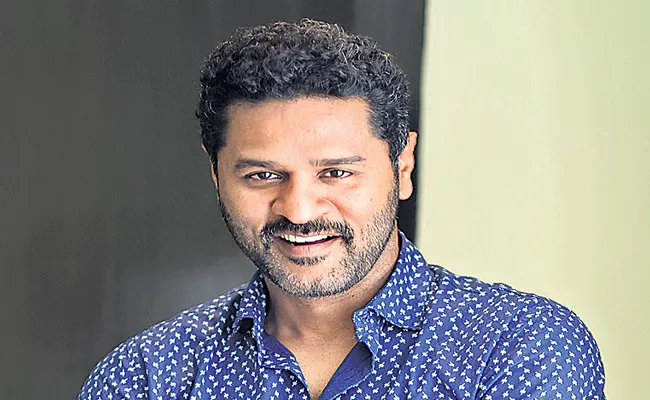 Prabhu Deva Gets Married To A Physiotherapist - Sakshi