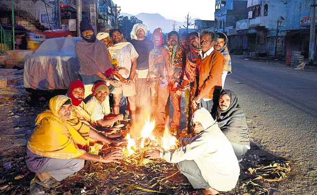 Cold Winds Are Likely To Increase In AP - Sakshi