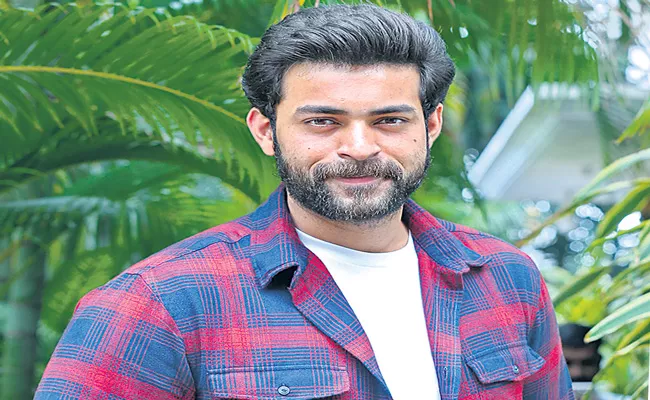 Varun Tej to play a boxer in his nex - Sakshi