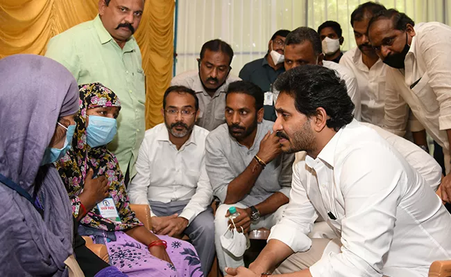 CM YS Jagan Assures Abdul Salam Family Members - Sakshi