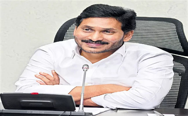 CM YS Jaganmohan Reddy Lays Foundation For Fishing Harbour - Sakshi