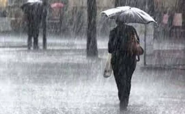 Heavy Rain Forecast For Andhra Pradesh - Sakshi