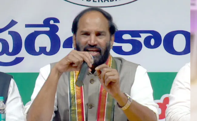 TPCC President Uttam Kumar Reddy Comments On TRS - Sakshi