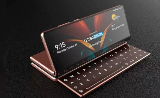 Samsung may release galaxy Z fold 3 foldable phone in June - Sakshi