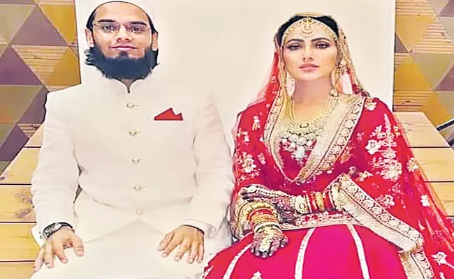 Sana Khan gets married to Gujarat-based Mufti Anas - Sakshi