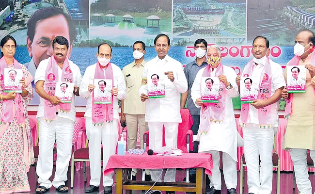 GHMC Elections 2020: KCR Released GHMC Election Manifesto - Sakshi