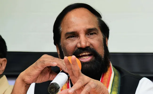 GHMC Elections 2020 : Uttam Kumar Reddy Fires On TRS Manifesto - Sakshi