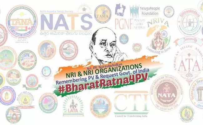 NRI Telugu Communities Demands Bharat Ratna To PV Narasimha Rao In USA - Sakshi