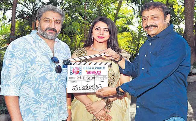 Prathyardhi Movie Opening - Sakshi