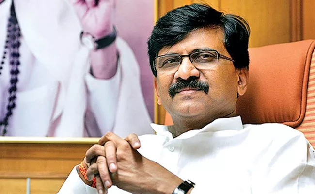 Sanjay Raut says BJP Three Days Govt Death Anniversary In Maharashtra - Sakshi