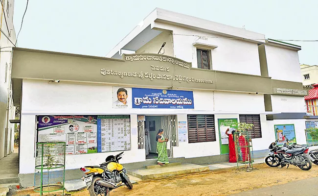 Permanent Buildings For Village Secretariats - Sakshi