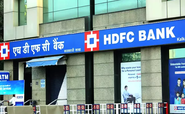 HDFC bank market cap touches rs. 8 trillion mark - Sakshi