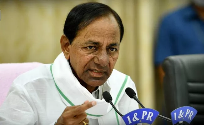 KCR Over GHMC Elections: Maintaining Law And Order Is Utmost Priority - Sakshi