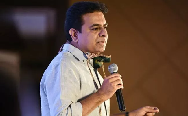 Politics : Ktr Vision In it Sector - Sakshi