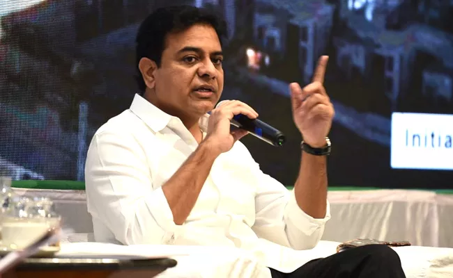 KTR Speech In Hushar Hyderabad Program At Lower Tank Bund - Sakshi