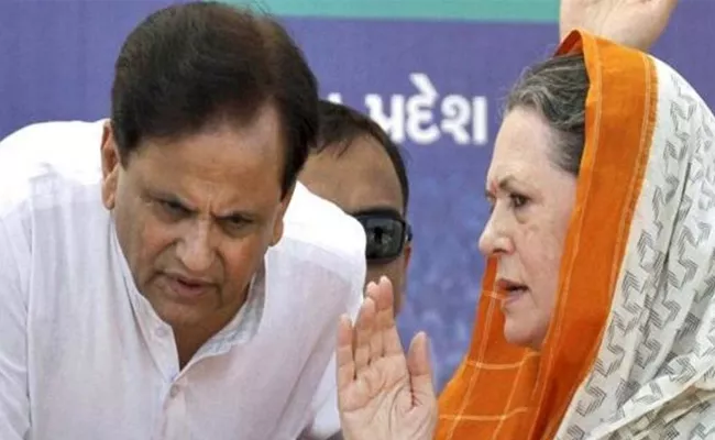 Sonia Gandhi Condolences On Ahmed Patel Demise Lost Faithful Friend - Sakshi