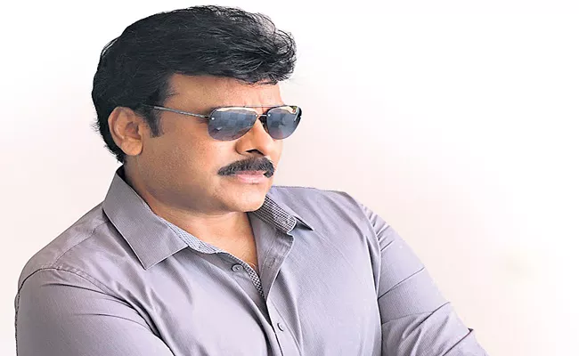 No heroine for Megastar Chiranjeevi Is Next Film - Sakshi