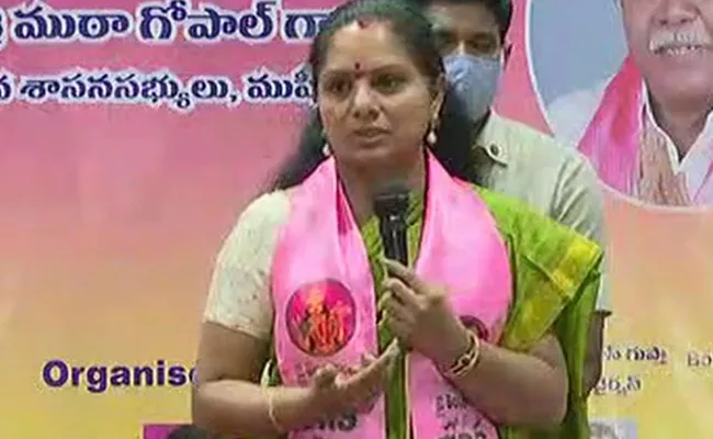 MLC Kavitha GHMC Election Campaign In Musheerabad Division - Sakshi