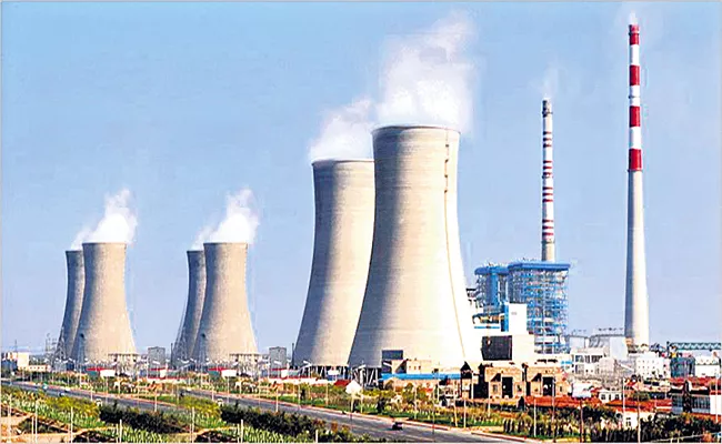 AP Govt Support For Two New Thermal Power Plants - Sakshi