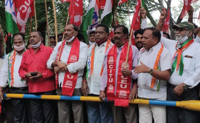 labour Workers Call To Strike Nationwide - Sakshi