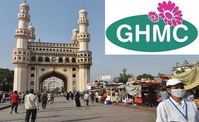 GHMC Election History Special Story In Hyderabad - Sakshi