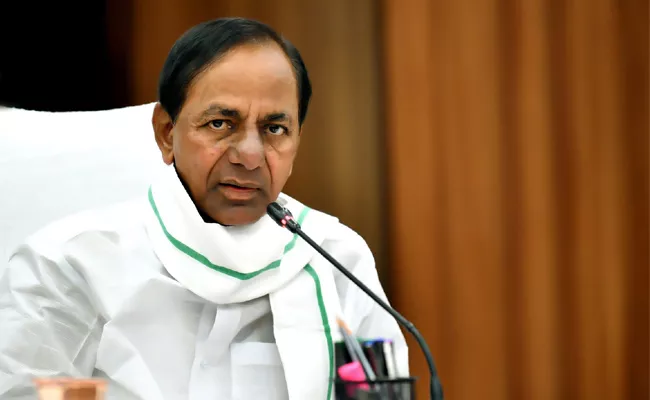 GHMC Elections 2020: KCR Says Law And Order Our Utmost Priority - Sakshi