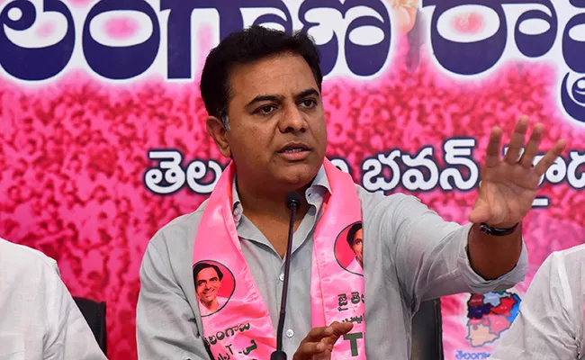 GHMC Elections 2020: Minister KTR Mocked BJP Manifesto - Sakshi