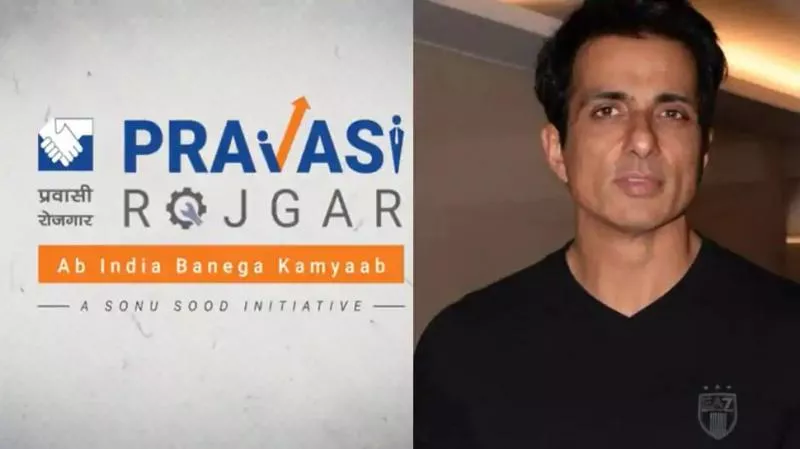 Sonu Sood Job Portal Pravasi Rojgar Gets International Investment - Sakshi