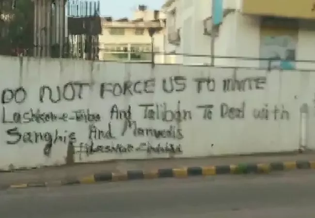 Graffiti in Mangalore Support Lashkar E Taiba and Taliban - Sakshi