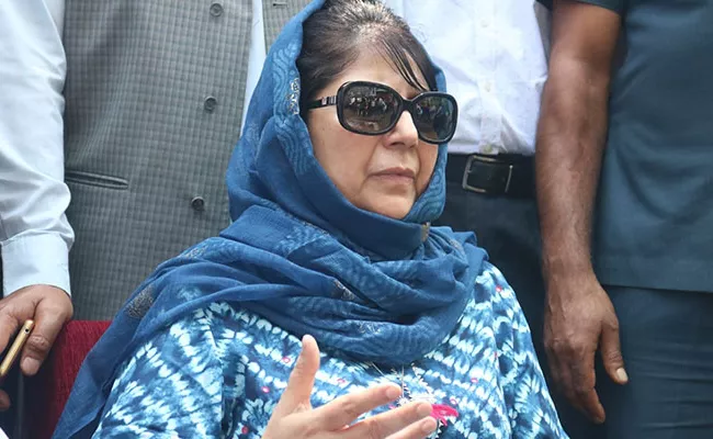 Former JK CM Mehbooba Once Again Under House Arrest - Sakshi