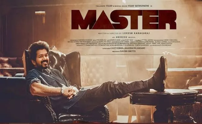 Teaser Of Vijay Master Hits 40M Views In Youtube - Sakshi