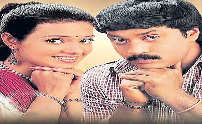 Maryada Ramanna combo coming together again - Sakshi