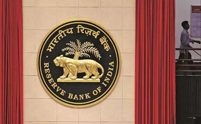 RBI policy may dictate trend in stock market next week  - Sakshi