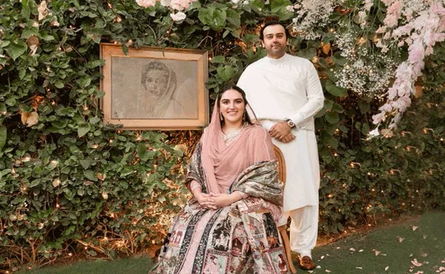 Bakhtawar Bhutto Gets Engaged To Mahmood Chaudhary - Sakshi