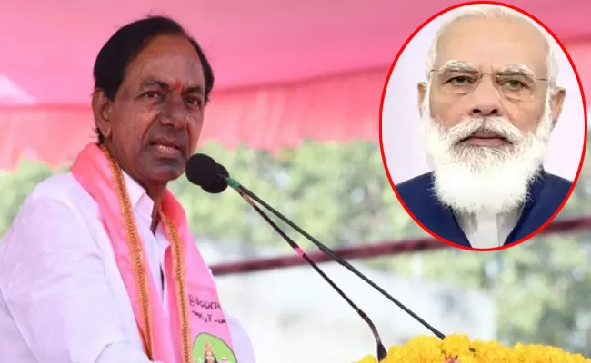 GHMC Elections 2020: CM KCR Public Meeting At LB Stadium Today - Sakshi