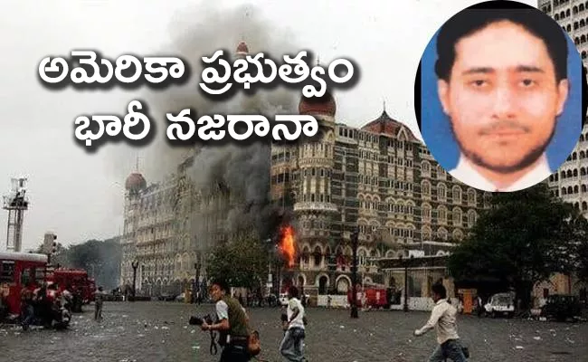 US Announces Reward $5 Million For Sajid Mir Information 26/11 Attack - Sakshi