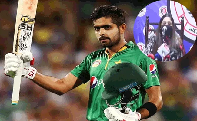 Pakistan Captain Babar Azam Faces Sexual Abuse Allegation - Sakshi