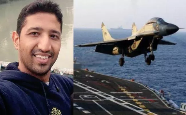 Viral: Missing MiG-29K Pilots Wedding Invite - Sakshi