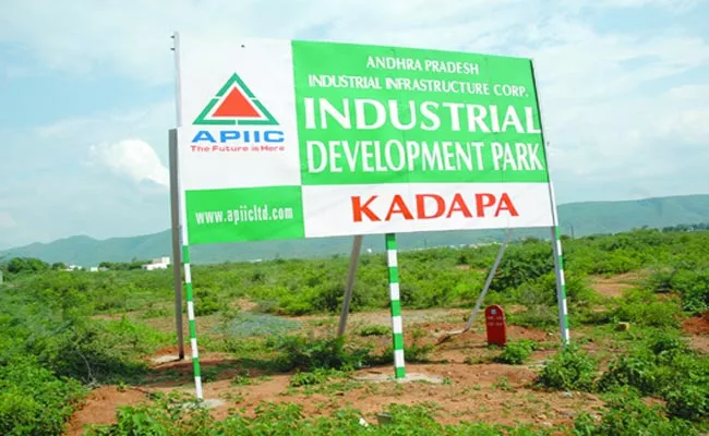 2.50 Lakh Employment Through Kopparthi Park At YSR Kadapa - Sakshi