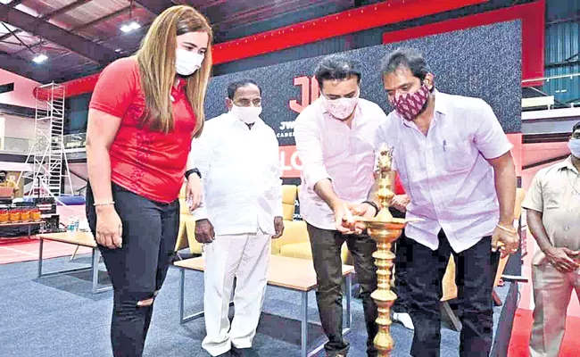 KTR and V Srinivas Goud launches Jwala Gutta Academy of Excellence - Sakshi